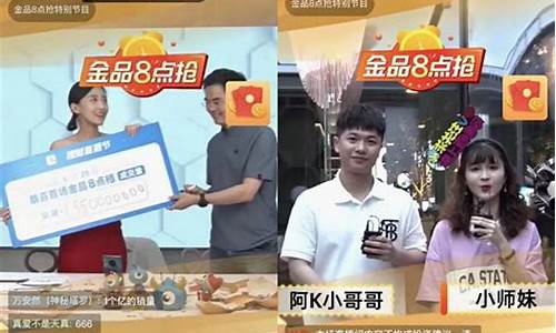 晒单财经直播(简单聊财经直播)_https://www.hangfeite.com_创业板_第1张