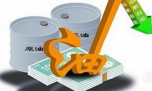 原油直播ei(原油直播间喊单)_科创板_第1张_财经网 原油直播ei(原油直播间喊单)_https://www.hangfeite.com_科创板_第1张