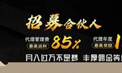 十大杠杆炒股平台(股票杠杆平台)_https://www.hangfeite.com_科创板_第1张