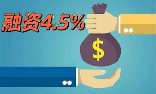 etf规模越大越好吗(etf规模越大越好吗知乎)_https://www.hangfeite.com_创业板_第1张