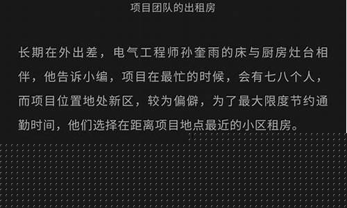 合肥股市直播大神有哪些(合肥股市直播大神有哪些人)_https://www.hangfeite.com_深交所_第1张