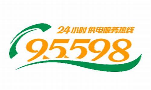 南方基金客服热线电话(南方基金客服热线电话时间)_https://www.hangfeite.com_科创板_第1张