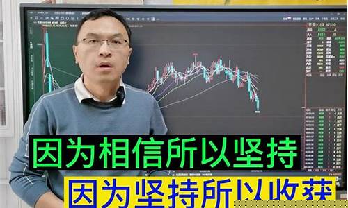 卓越老师股市直播(卓越老师的交易技巧)_https://www.hangfeite.com_科创板_第1张