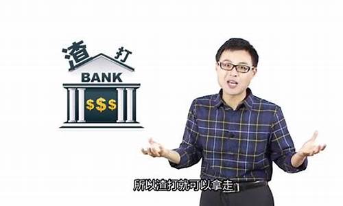 力哥财经直播(力哥财经博主)_https://www.hangfeite.com_深交所_第1张
