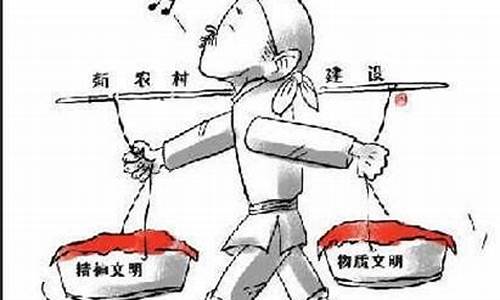 一担挑分时图后势强弱(股市一担挑图解)_https://www.hangfeite.com_深交所_第1张