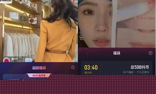 东南期货直播间怎么进(东南期货直播间怎么进入)_https://www.hangfeite.com_上交所_第1张