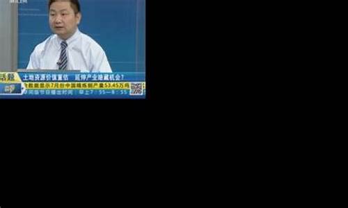 天生我财股市直播间(天生我财早间版直播时间)_https://www.hangfeite.com_深交所_第1张