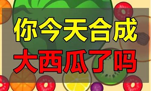 大西瓜财经直播(西瓜大奇主播)_https://www.hangfeite.com_上交所_第1张