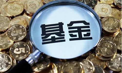 怎样买指数基金(沪深300指数基金怎么买)_https://www.hangfeite.com_深交所_第1张