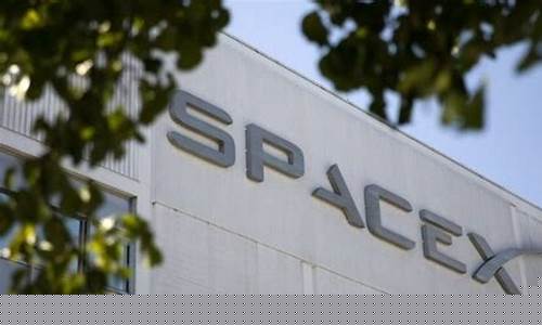 spacex公司股票实时(space x股价实时行情)_https://www.hangfeite.com_科创板_第1张