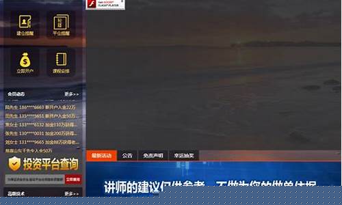 众达期货直播室在哪里看(众达期货直播室在哪里看到)_https://www.hangfeite.com_科创板_第1张