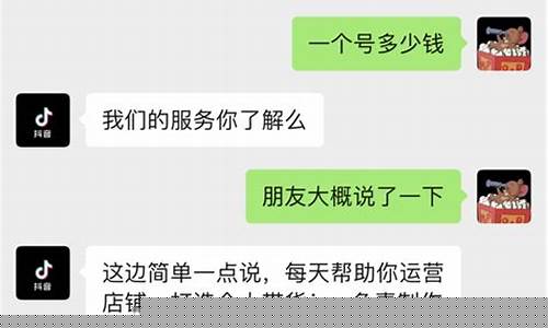 代运营不退款怎么解决的(代运营可以拿回退款吗)_https://www.hangfeite.com_深交所_第1张