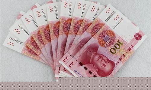 100多块钱的股票有哪些(100多块钱的股票有哪些呢)_https://www.hangfeite.com_北交所_第1张