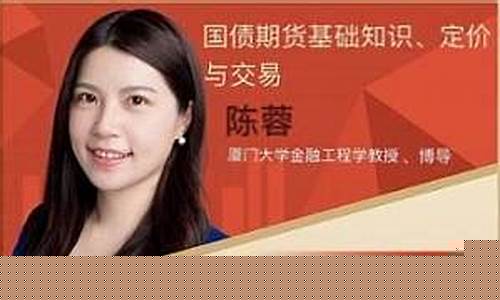 三鑫期货直播中心(三鑫期货直播中心怎么样)_https://www.hangfeite.com_创业板_第1张