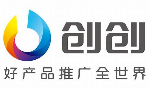 创创帮公司怎么样(江苏创创帮智能科技有限公司)_https://www.hangfeite.com_深交所_第1张