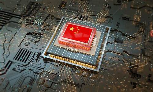 中国的高科技产品(中国的高科技产品)_https://www.hangfeite.com_深交所_第1张