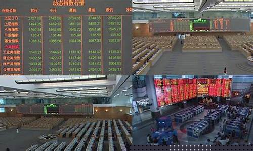 上海证券交易所股票上市规则(上海证券交易所股票上市规则2023)_https://www.hangfeite.com_科创板_第1张