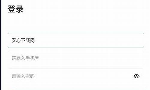 作业轨迹app(作业轨迹app下载安卓版)_https://www.hangfeite.com_深交所_第1张