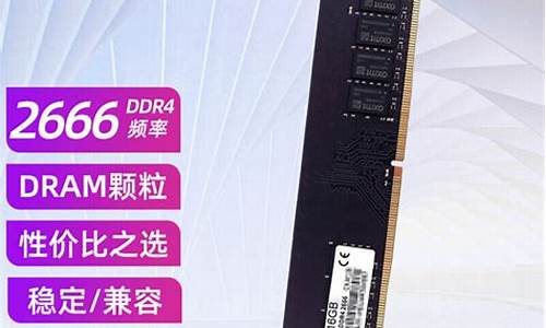 16g内存条价格(16g内存条价格多少)_https://www.hangfeite.com_创业板_第1张