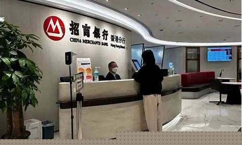 2023个人银行开户最新要求(儿童个人银行开户要求)_https://www.hangfeite.com_北交所_第1张