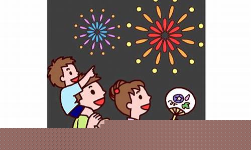 5月28日wu2198股市直播(5月28日股市最新消息)_https://www.hangfeite.com_北交所_第1张