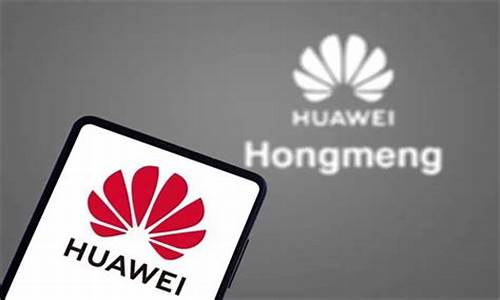 华为32亿入股拓维信息(拓维信息改名华为算力)_https://www.hangfeite.com_科创板_第1张