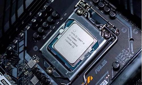 台式机最新cpu(台式机最新主板型号)_https://www.hangfeite.com_深交所_第1张