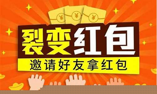 100个裂变营销案例(吸引客流的25个技巧)_https://www.hangfeite.com_创业板_第1张