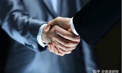 二人公司最佳股份分配图(2人公司股份怎么分配)_https://www.hangfeite.com_上交所_第1张