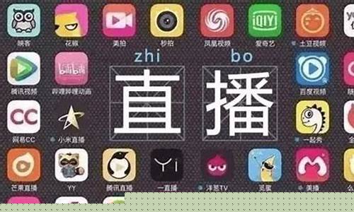 优秀股市直播平台排名(优秀股市直播平台排名前十)_https://www.hangfeite.com_创业板_第1张