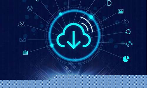 huawei 云服务(华为云服务)_https://www.hangfeite.com_北交所_第1张