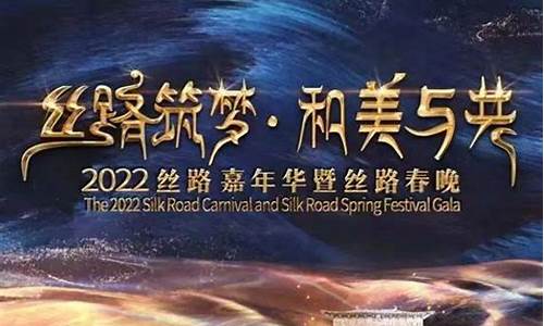 丝路财经直播(丝路财行最新消息)_https://www.hangfeite.com_上交所_第1张