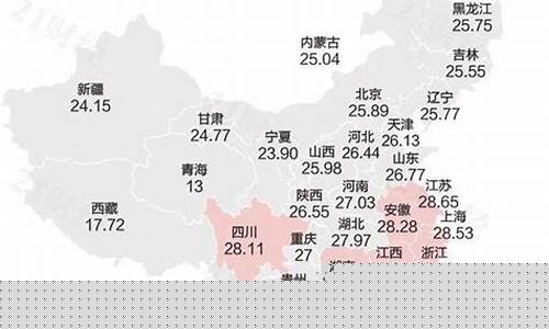 2023年十月份猪价走势如何呢(2024年猪价怎么样)_https://www.hangfeite.com_创业板_第1张