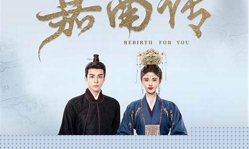 嘉南财经直播(嘉赢财经直播)_https://www.hangfeite.com_上交所_第1张