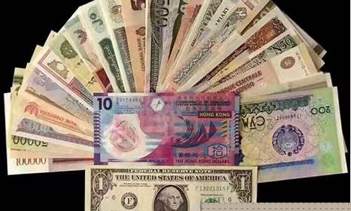 外汇(外汇是什么意思)_https://www.hangfeite.com_深交所_第1张