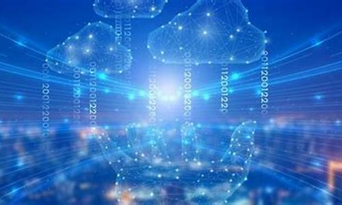 互联网的三大特点介绍(互联网的三个特征是)_https://www.hangfeite.com_上交所_第1张