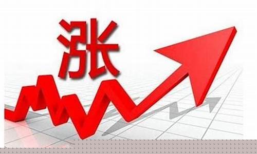 唯一供应商要涨价该怎么谈(唯一供应商要涨价该怎么谈价格)_https://www.hangfeite.com_创业板_第1张