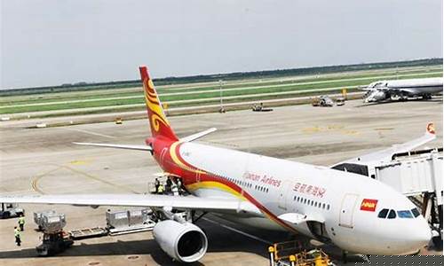 中国直飞贝尔格莱德航班(中国直飞贝尔格莱德航班查询)_https://www.hangfeite.com_科创板_第1张