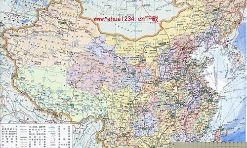 地图全图高清版下载(中国地图全图高清版下载)_https://www.hangfeite.com_北交所_第1张