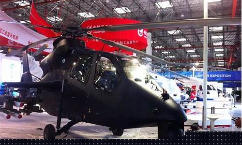 2021年天津国际航班(天津航班情况)_科创板_第1张_财经网 2021年天津国际航班(天津航班情况)_https://www.hangfeite.com_科创板_第1张