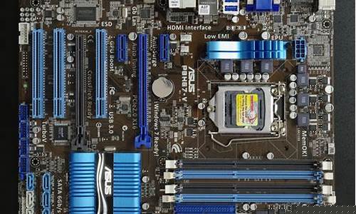 主板主要功能(主板的功能)_https://www.hangfeite.com_创业板_第1张