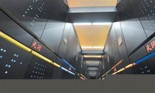 国家级超算中心名单(国家级超级计算中心)_https://www.hangfeite.com_科创板_第1张