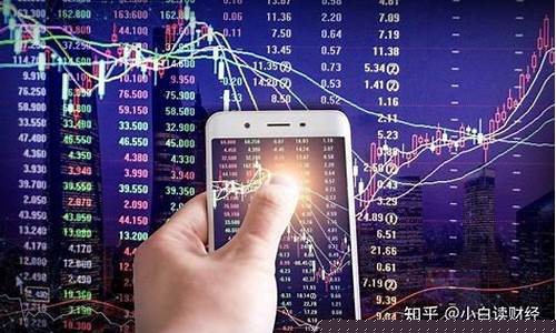 在哪里可以炒股(在哪里可以炒股票)_https://www.hangfeite.com_上交所_第1张