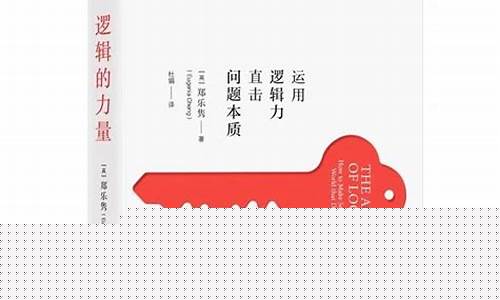 买入分歧的技巧与逻辑有关_北交所_第1张_财经网 买入分歧的技巧与逻辑有关_https://www.hangfeite.com_北交所_第1张