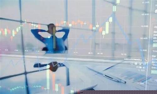 国际期货直播开户(国际期货直播交易)_https://www.hangfeite.com_科创板_第1张