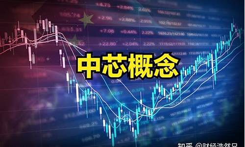 半导体板块股票推荐机制(半导体板块的股票)_https://www.hangfeite.com_深交所_第1张