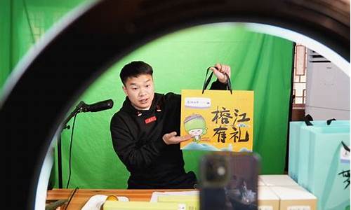 乡村财经直播(乡村财经直播在线)_https://www.hangfeite.com_上交所_第1张