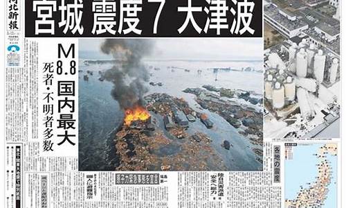 3月12日wu2198股市直播(3月12号股市)_创业板_第1张_财经网 3月12日wu2198股市直播(3月12号股市)_https://www.hangfeite.com_创业板_第1张