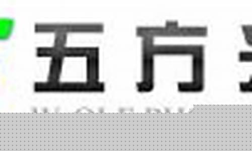 五方光电值得投资吗(五方光电值得投资吗为什么)_科创板_第1张_财经网 五方光电值得投资吗(五方光电值得投资吗为什么)_https://www.hangfeite.com_科创板_第1张